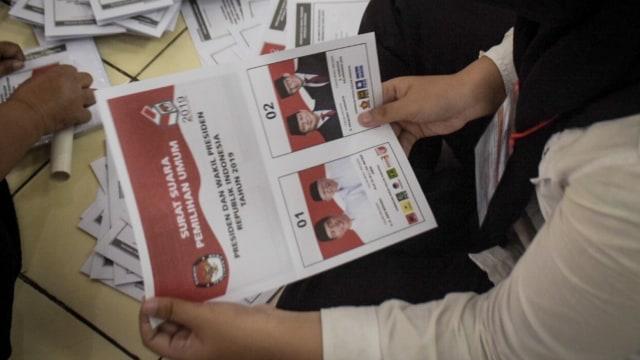 Sebagian Data C1 KawalPemilu Diduga Direkayasa, Untungkan Capres 02