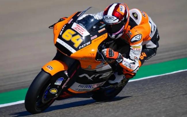 Mandalika Racing Team Kontrak Rider Belanda Jelang Moto2 2021