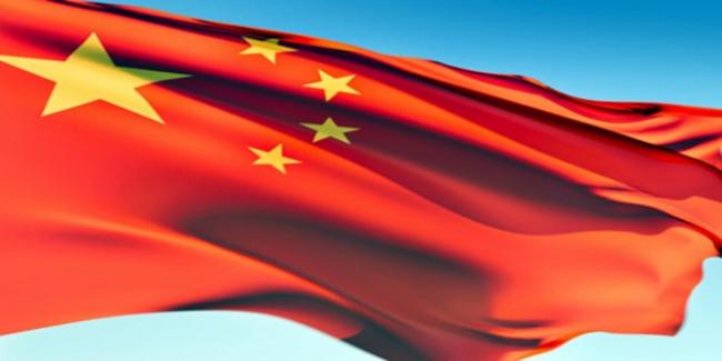 China Balas Perintahkan Penutupan Konsulat AS di Chengdu