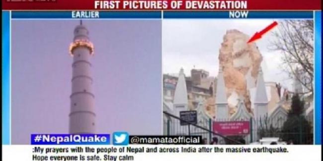Menara Bersejarah Dharahara Nepal Roboh Digoyang Gempa 7,9 Skala Richter