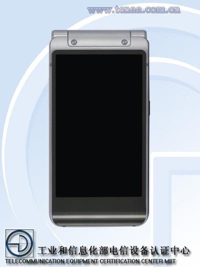 Samsung Android S6 akan Hadir dalam Versi Lipat?