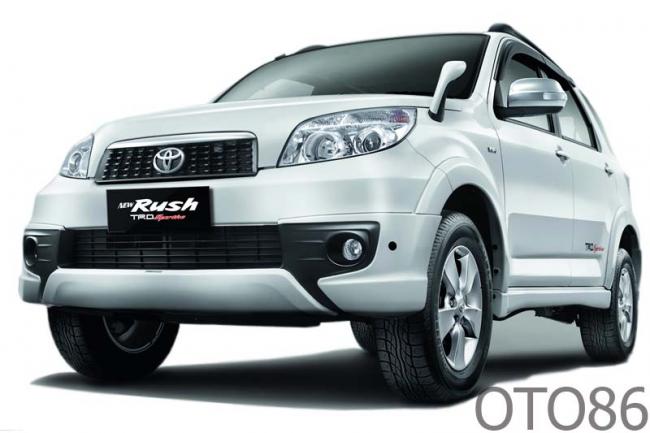 Ini Penampakan Toyota New Rush 2015