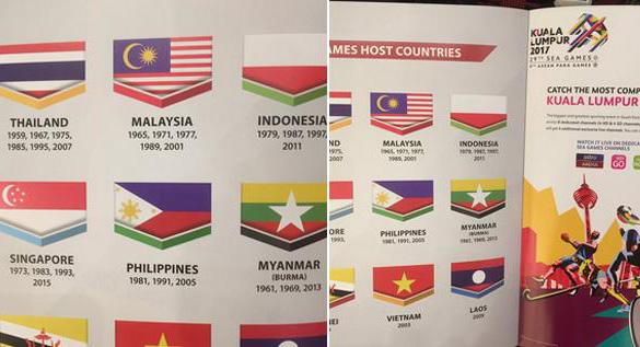 Polisi Malaysia Janji Selidiki Insiden Bendera Indonesia Dicetak Terbalik