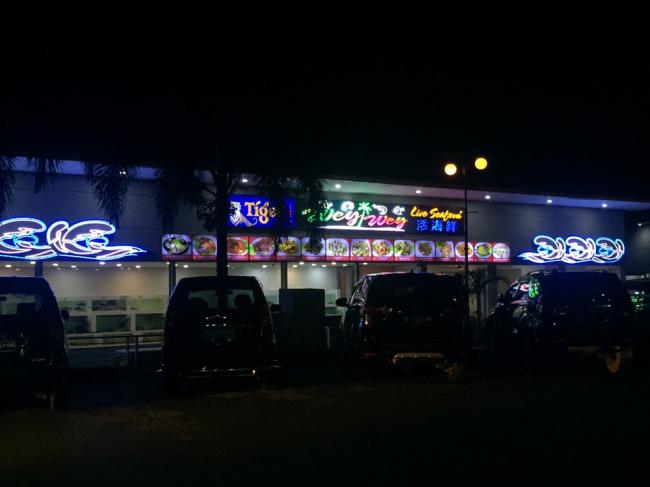 Kesaksian Pelayan Wey Wey Saat Amat Tantoso Tusuk Kelvin