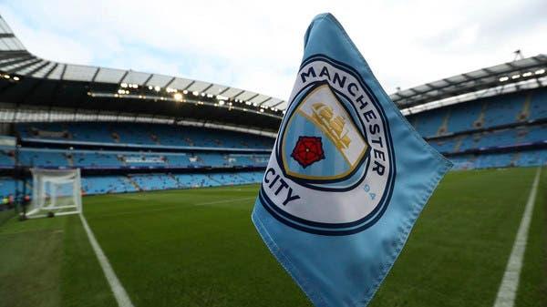 Manchester Lockdown, Laga City Lawan Madrid Batal?