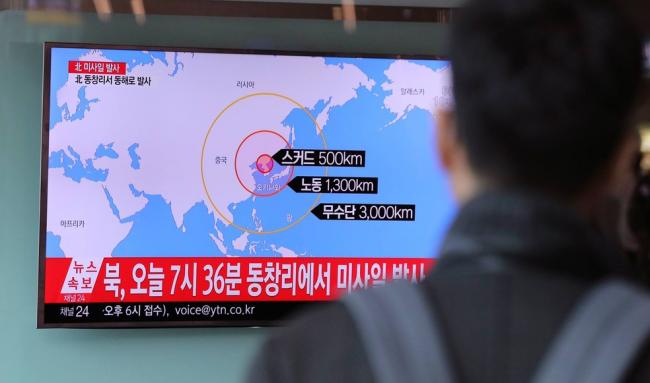 Gempa Aneh Guncang Korut, Dampak Uji Coba Nuklir? 