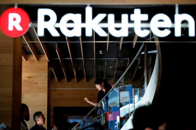 Rakuten.inc Butuh Karyawan Lulusan IT, Buruan Lamar