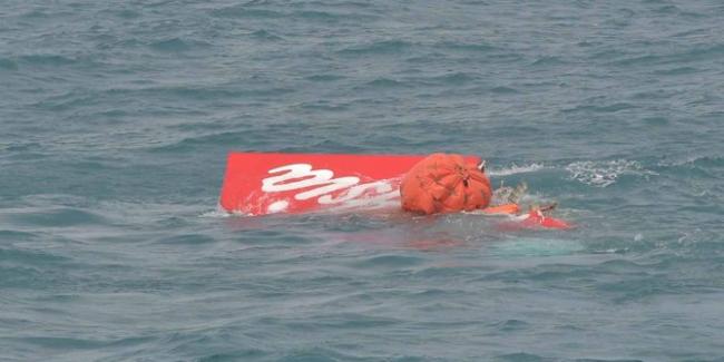Black Box AirAsia Ditemukan?