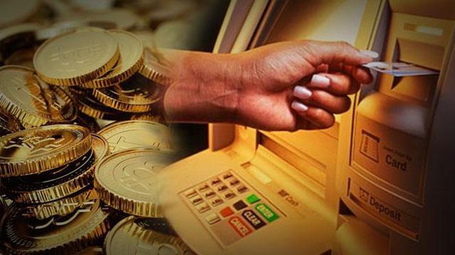Rudiantara: BI Larang Bitcoin, Saya Siap Blokir