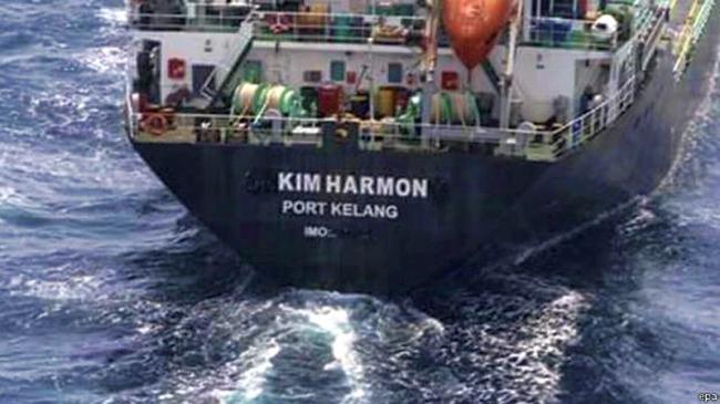Delapan Perompak Kapal Tanker Ditangkap, Pura-pura Nelayan Tenggelam