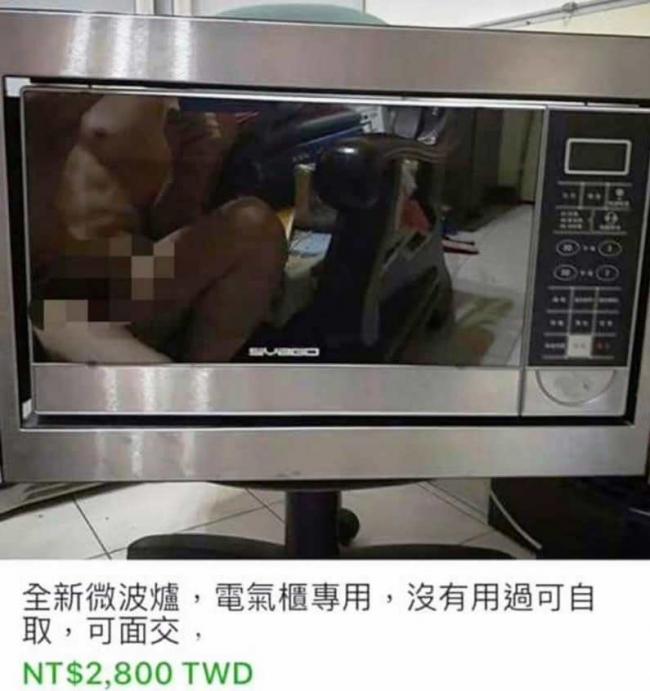 Pria Taiwan Ini Malu Berat Gegara Jual Microwave di FJB