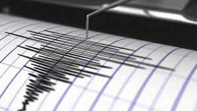 Usai Palu, Gempa 4,4 SR Guncang Blitar