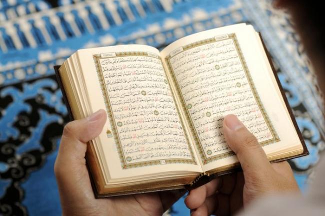 Pemprov Kepri Tunda MTQ 2020 Hingga Oktober