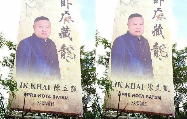 Baliho Anggota DPRD Batam Lik Khai Dikritik, Warganet: Ini Bukan Hongkong..