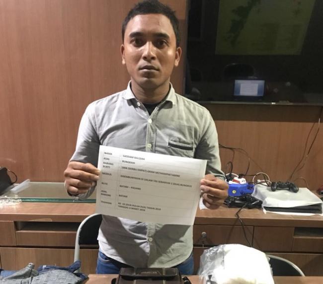 Sadam Ketahuan Simpan Sabu 1 Kg di Lipatan Celana di Hang Nadim