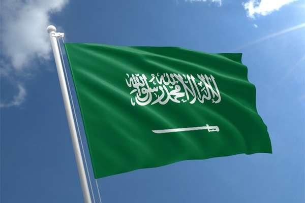 Arab Saudi Eksekusi Mati TKI Tuti Tursilawati