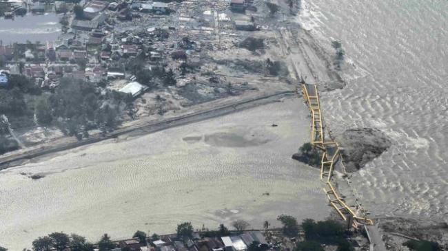 Pemasangan Pendeteksi Dini Tsunami Baru Terhambat Devaluasi Rupiah?