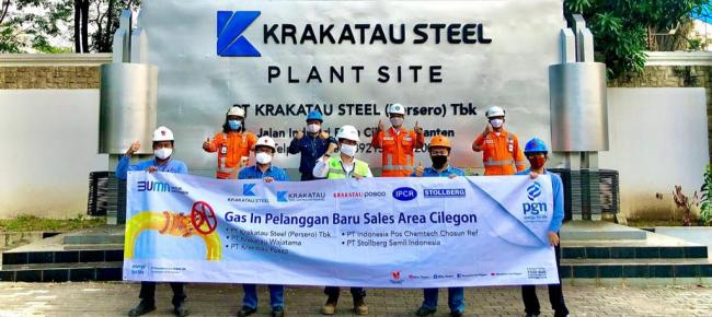 PGN Alirkan Gas ke Lima Pelanggan Sektor Baja di Cilegon