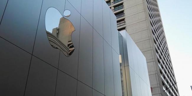 Apple Pilih BSD Tangerang Pusat Riset Pertama di Indonesia