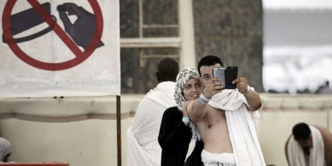 Arab Saudi Keluarkan Larangan Selfie di Masjidil Haram dan Nabawi
