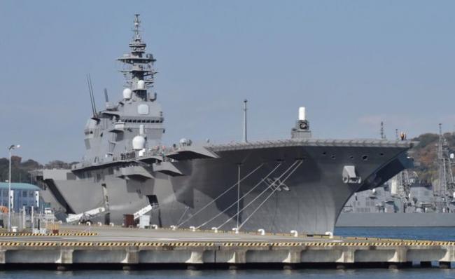 Bantu Amerika di Semenanjung Korea, Jepang Kirim Kapal Terbesarnya