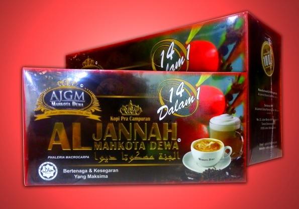 Kopi Ini Diklaim Bisa Obati Berbagai Macam Penyakit