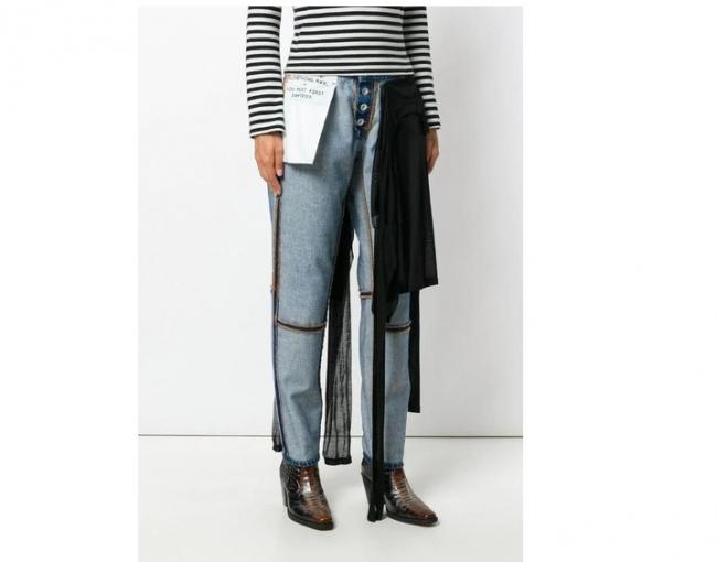 Ekplorasi Gaya, Jeans Terbalik Ini Dijual Rp 18 Juta