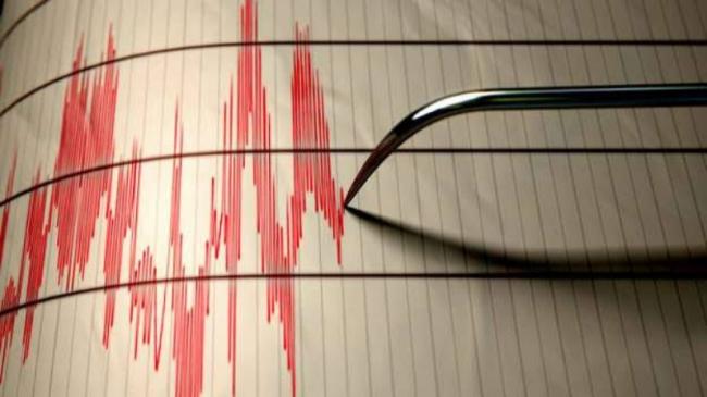 Gempa Magnitudo 3,2 Guncang Pesawaran Lampung
