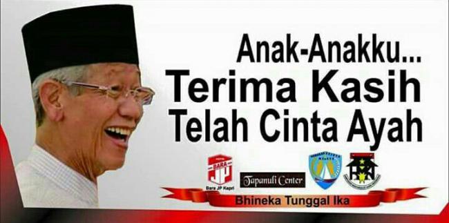 Sebelum Wafat, Gubernur Kepri HM Sani Berwasiat soal Bahaya Reklamasi di Batam 