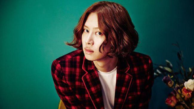 Heechul Super Junior, Lulusan Teknik Pacar Momo TWICE 