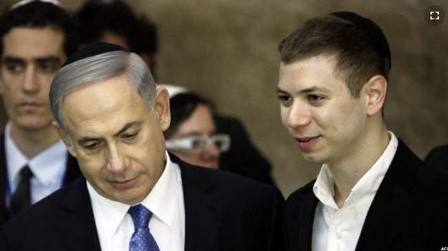 Unggah Postingan Anti-Islam, Akun Putra PM Israel Diblokir Facebook