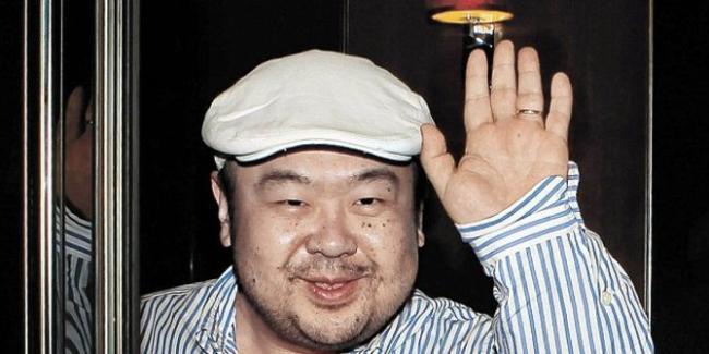 Inilah 3 Kemungkinan Motif Pembunuhan Kim Jong-nam