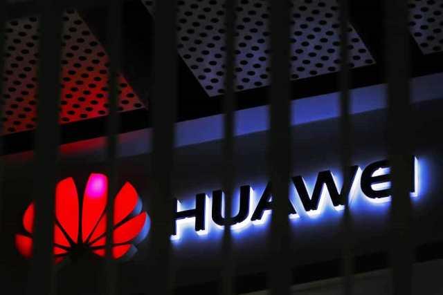 OS HongMeng Huawei Diklaim Lebih Cepat dari Android