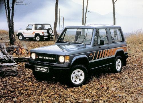 Mitsubishi Suntik Mati Pajero Tahun Depan, Ini Alasannya