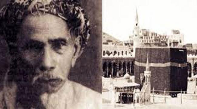 Ulama Minangkabau Ini Pernah Jadi Imam Besar di Masjidil Haram
