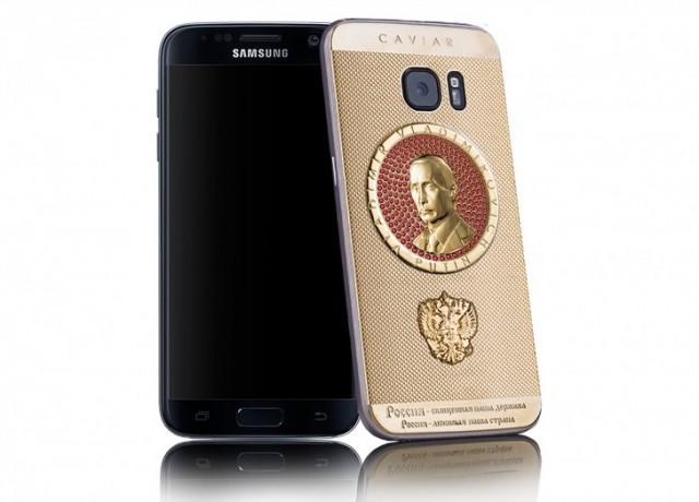 Wow, Samsung Galaxy S7 Edisi Vladimir Putin Seharga Mobil 