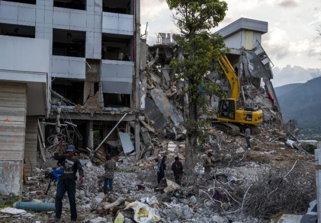 BMKG Ungkap 646 Kali Gempa Guncang Indonesia Sepanjang Januari 2021