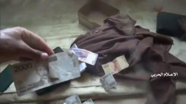 KTP dan Rupiah di Markas ISIS Yaman, Paranormal: Indonesia Oh Indonesia