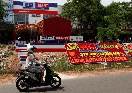 212 Mart di Batam Terbanyak di Indonesia
