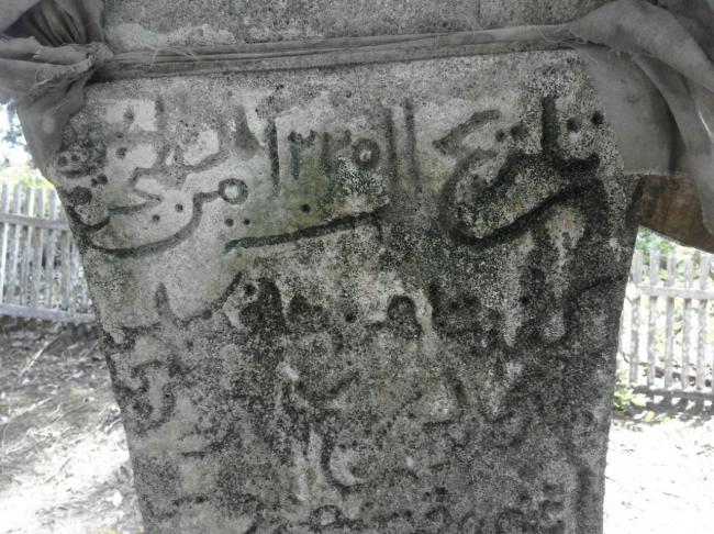 Makam Kuno di Pulau Subi Natuna Terungkap?