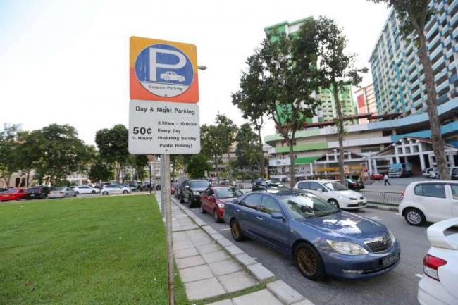Singapura Kembangkan Aplikasi Parkir Mobil Pengganti Karcis