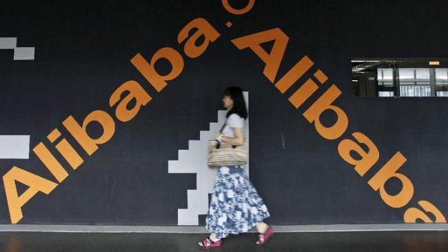 Diam-diam Alibaba Tantang Tencent di Bisnis Gaming