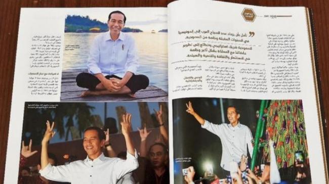 Alasan Majalah Anak Muda Saudi Jadikan Jokowi Cover Story