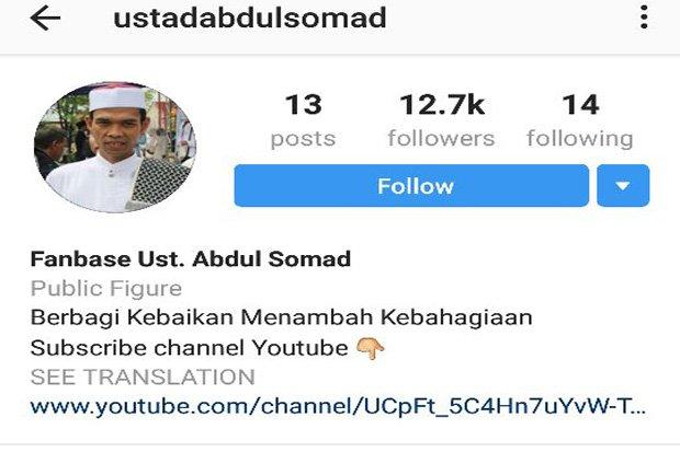 Akun Instagram Ustaz Abdul Somad Disuspend, Ketua MPR: Akun LGBT Dibiarkan?