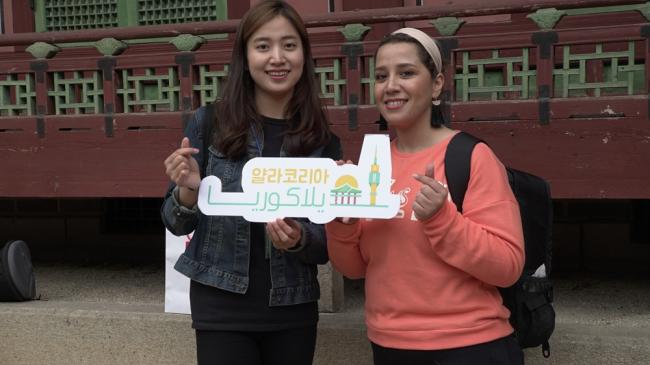 Heba, Gadis Muda Irak yang Tergila-gila dengan Korea