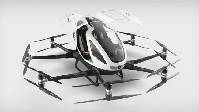 Malaysia Tak Izinkan Operasi Prototipe Mobil Terbang