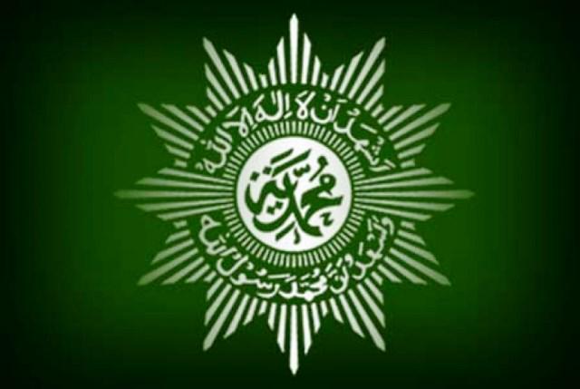 PP Muhammadiyah Keluarkan Imbauan Salat di Rumah