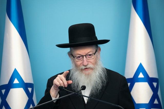 Menteri Kesehatan Israel dan Istri Positif Terpapar Covid-19