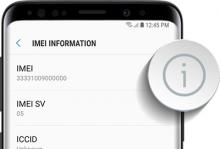 Kominfo: Aturan Validasi IMEI Tidak Berlaku Mulai 17 Agustus