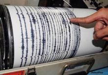 Gempa Magnitudo 4,3 Guncang Pangandaran